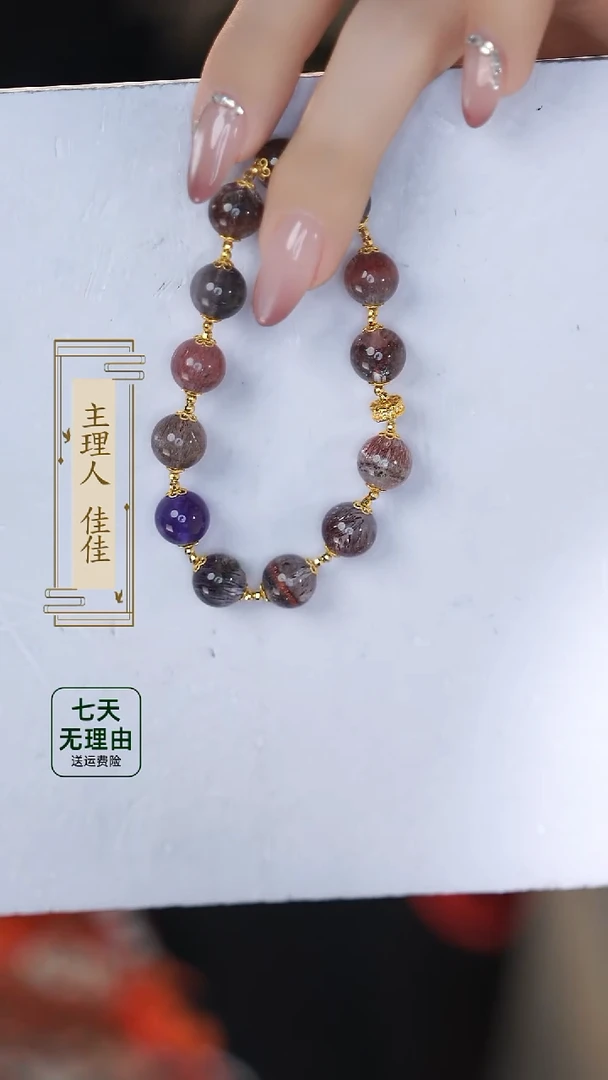 【闪购商品】水晶手链18K金镶嵌@@@@@@@@@@@