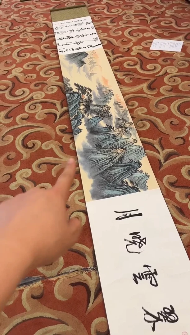 国画耿书林专场 国画作品
