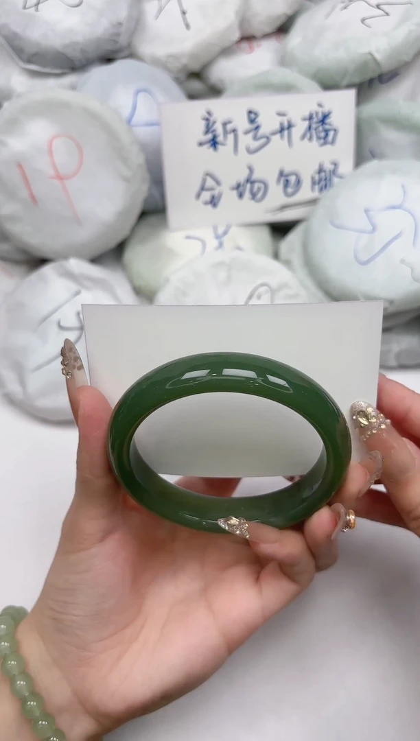 非金属无186-60.0