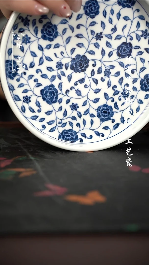 微瑕 福利手绘现代高温瓷 直边壶承