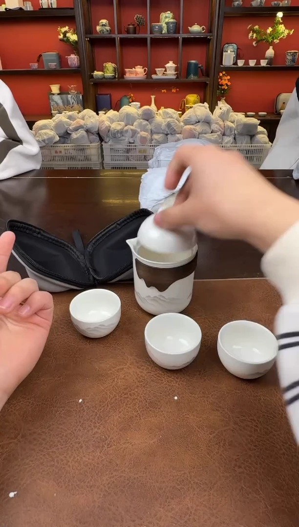 【闪购商品】远山三杯1111111111111120