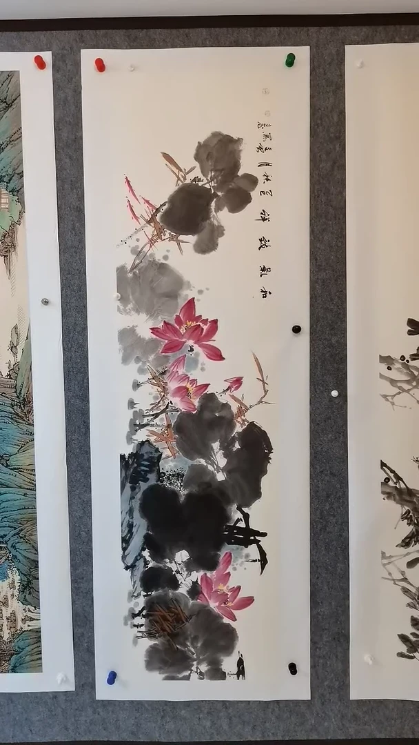 和气致祥180*50cm