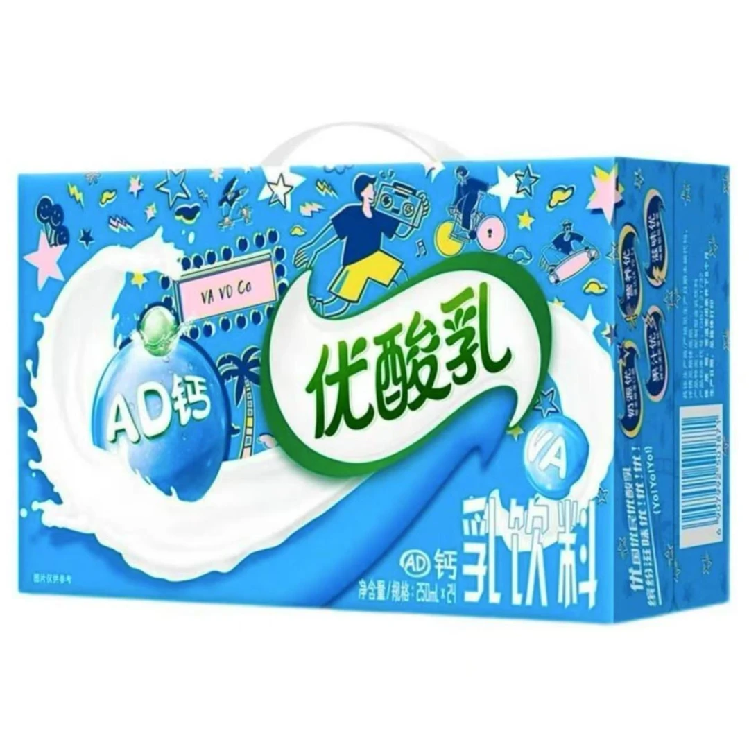 11月优酸乳AD钙乳饮料6000ml(250ml*24包)