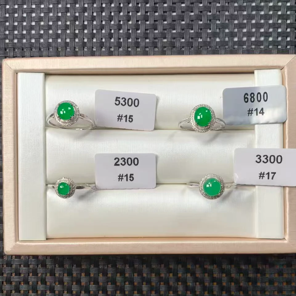 翡翠A货18K金镶嵌戒指多样性发货，发一件335