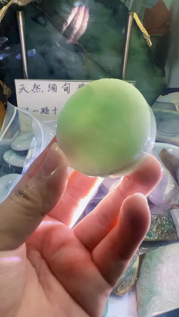 未镶嵌挂件翡翠天然缅甸翡翠A货