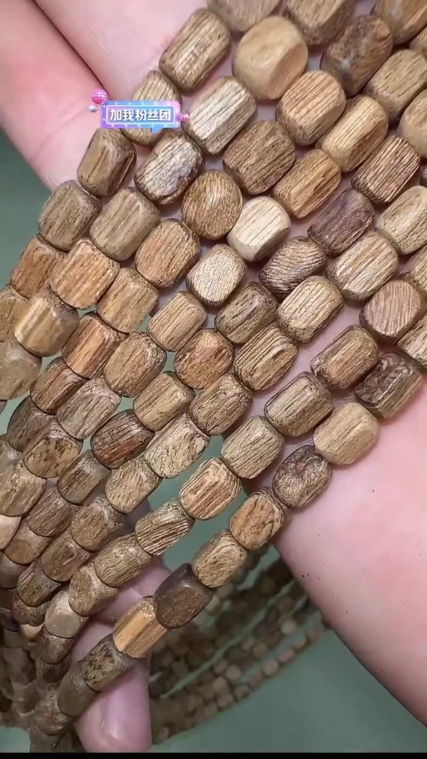 【闪购商品】沉香柬埔寨随形念珠03024592