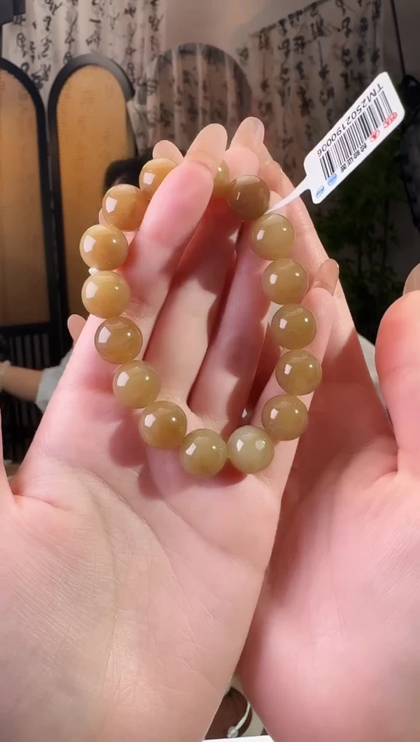 手串未镶嵌和田玉手串14mm