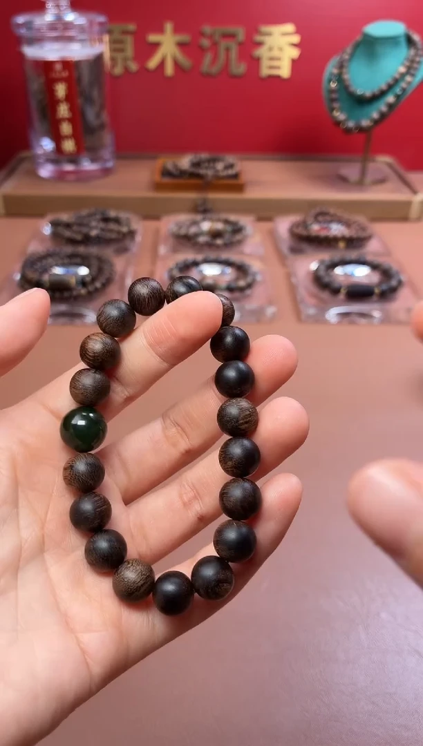 沉香手串 沉水越南芽庄黄棋10玉化瘿子瘤疤单圈