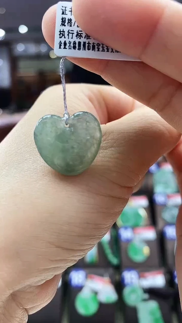 颈饰未镶嵌翡翠花件