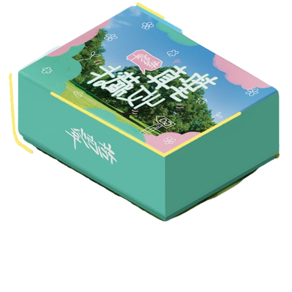 【欧椰拆】【新人福福】《花儿与少年》挚真收藏卡