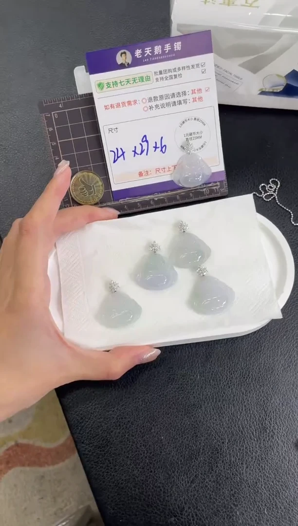 18K金镶嵌挂件翡翠高货冰幻彩佛公FL19配绳/多样性发其一ZBCP