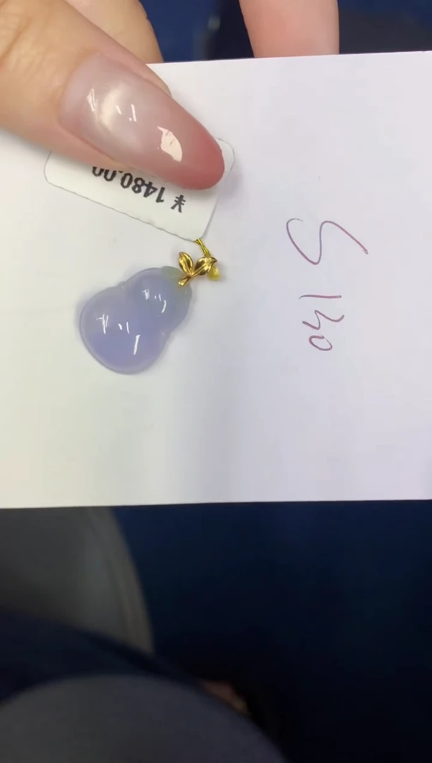 翡翠18K金镶嵌颈饰天然缅甸A货翡翠