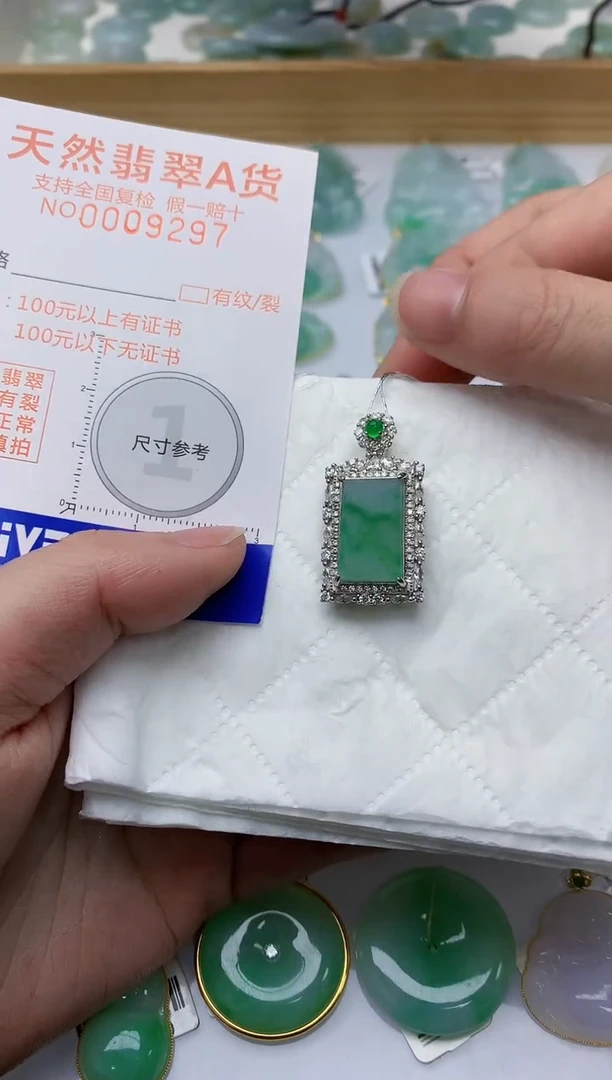 颈饰银S925镶嵌翡翠天然A货