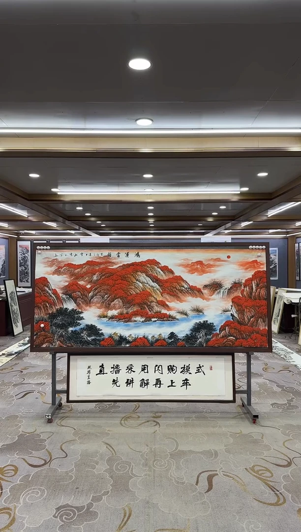 【闪购商品】绘画1刘雪红-八尺国画