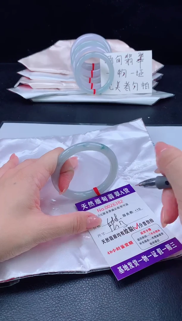 未镶嵌手镯翡翠翡翠手镯   完美者勿拍