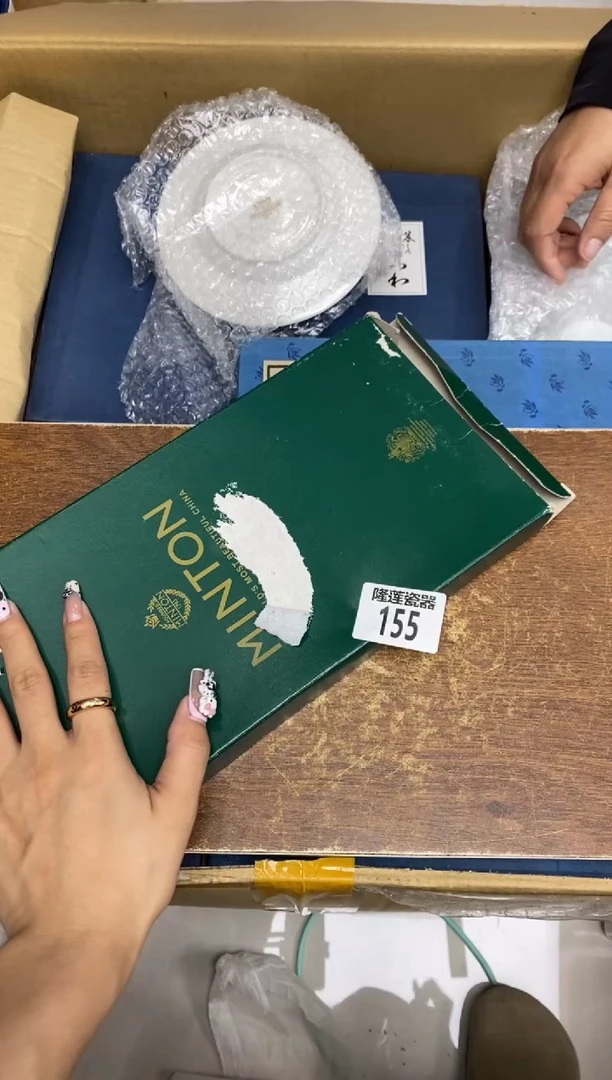 瓷片秋**痕隆莲瓷器欢迎大家