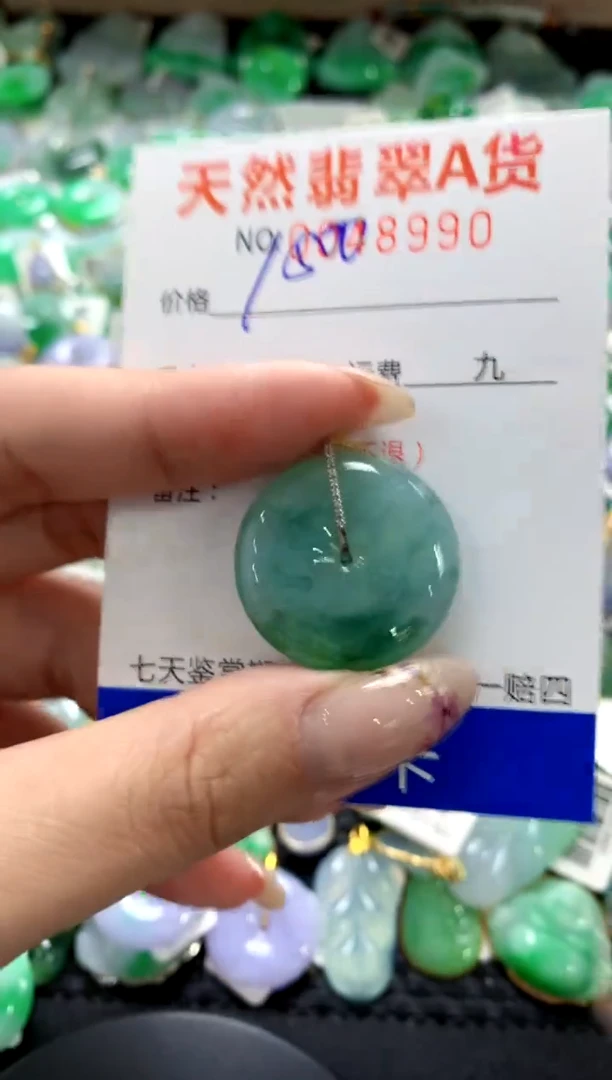 翡翠18K金镶嵌颈饰1111111111111111