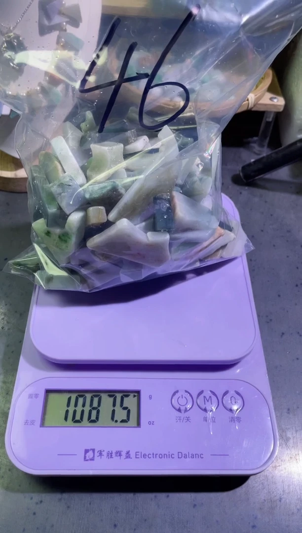 翡翠未镶嵌颈饰天然翡翠废料1087克46