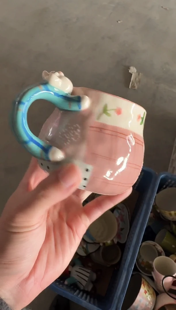瓷那****?【默认微瑕，介意勿拍】