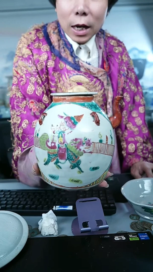 金北京天和珍宝文物商店宠粉直播间