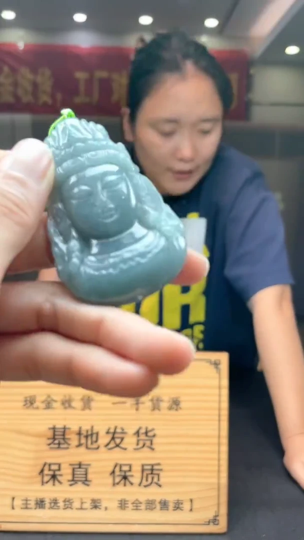 未镶嵌定制翡翠********124