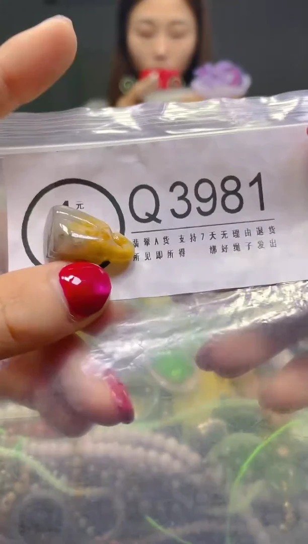 颈饰未镶嵌翡翠/Q/翡翠A货，一件也是批发价