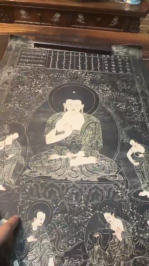 卷轴画古或今藏臻选唐卡034