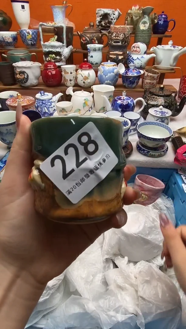 瓷片Y*h全场满20包邮一对一闪购