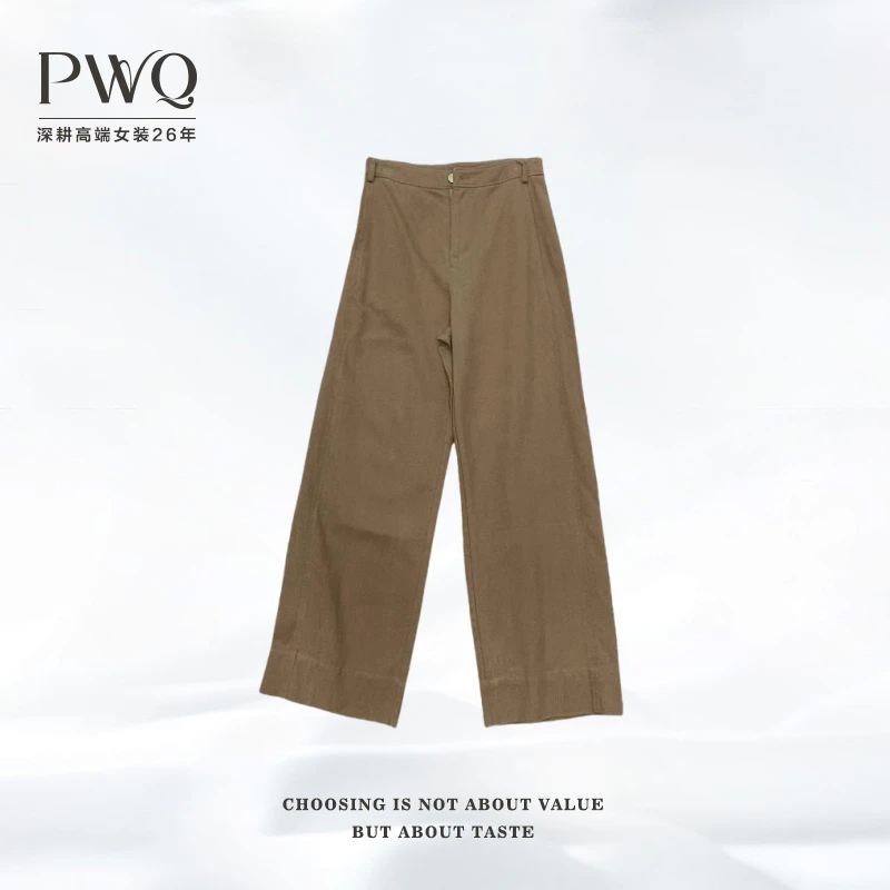 休闲裤直筒一粒扣天-丝舒适百搭FY-2521505