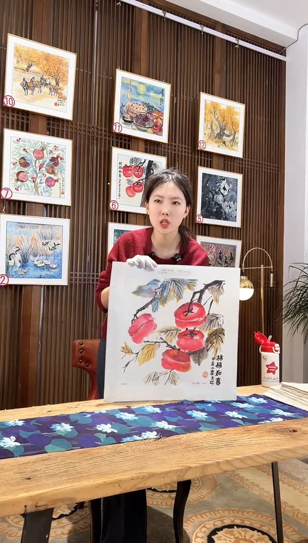 版画版画耿玉琨名章限量版画S