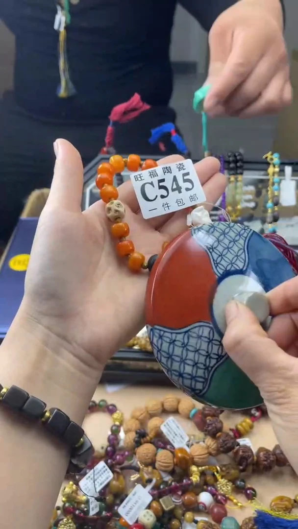 瓷片乌*丫旺福家陶瓷一号店铺