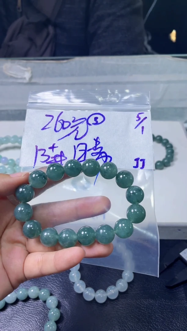 未镶嵌定制翡翠日****?毛货需精细抛光多样性拍一发一+3