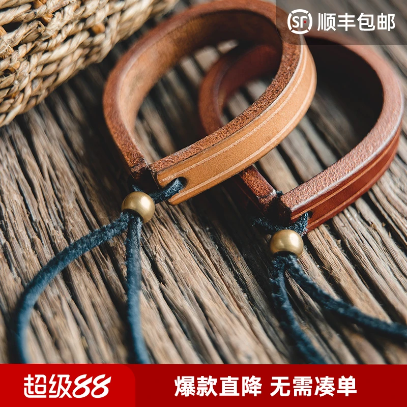非金属皮质手镯 美式复古一生之环植鞣皮阿美咔叽百搭配饰品男女