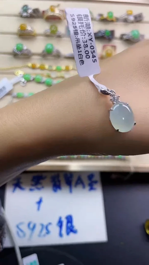 银S925镶嵌戒指翡翠翡翠 蛋面 银S925镶嵌