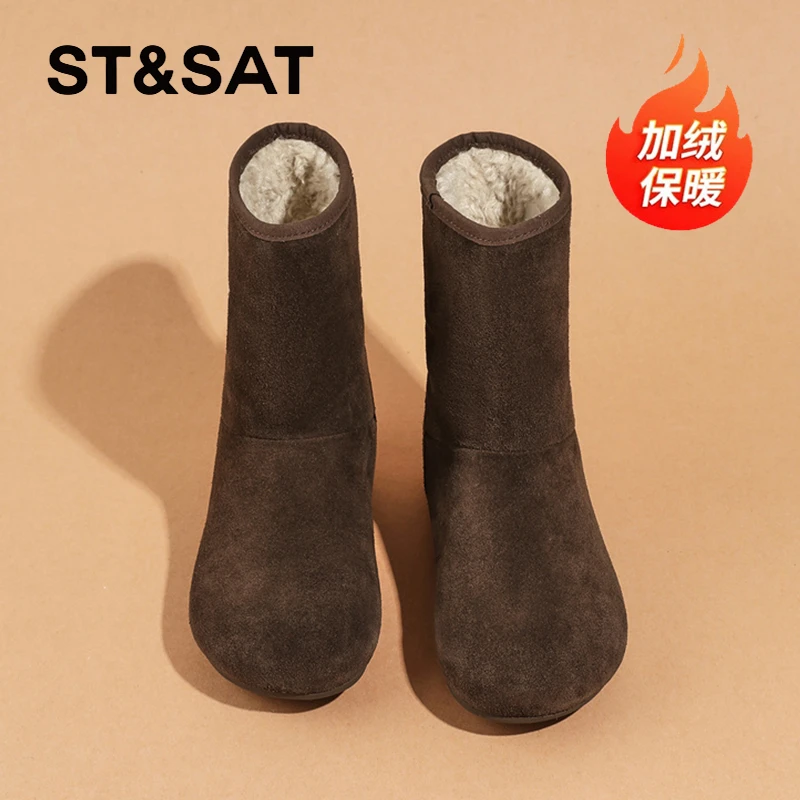 星期六加绒雪地靴女生2025冬季新款内增高短筒靴防滑复古保暖棉鞋
