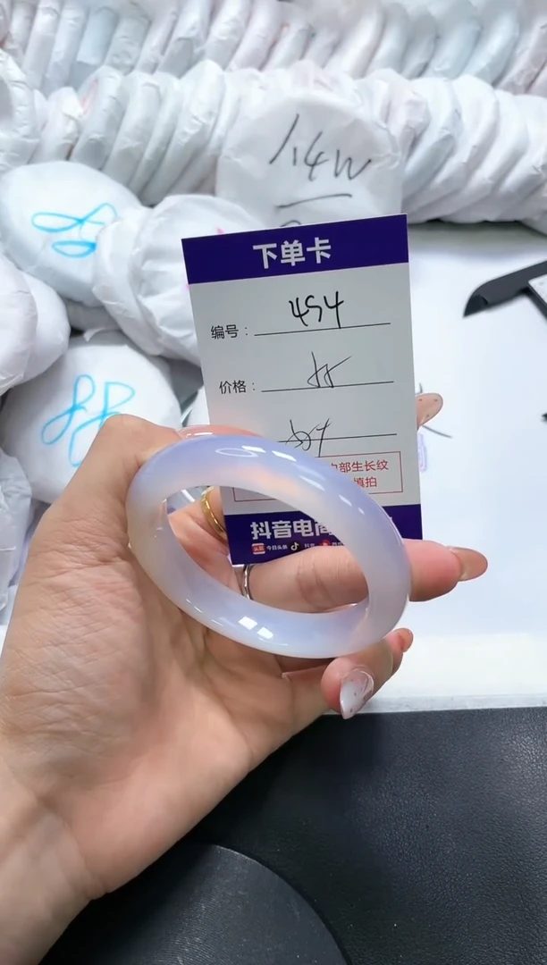 手镯玛瑙/玉髓未镶嵌494