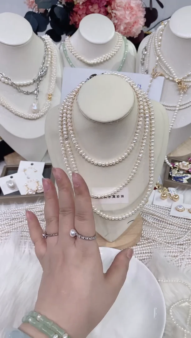 颈饰未镶嵌淡水珍珠1172