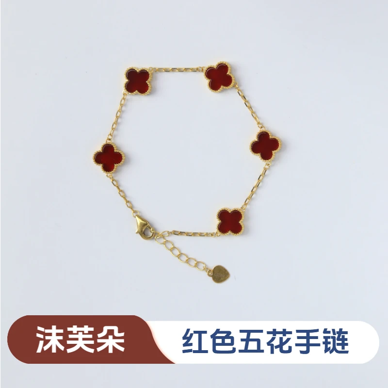 【质检发货】源头工厂-10mm18k红色五花手链