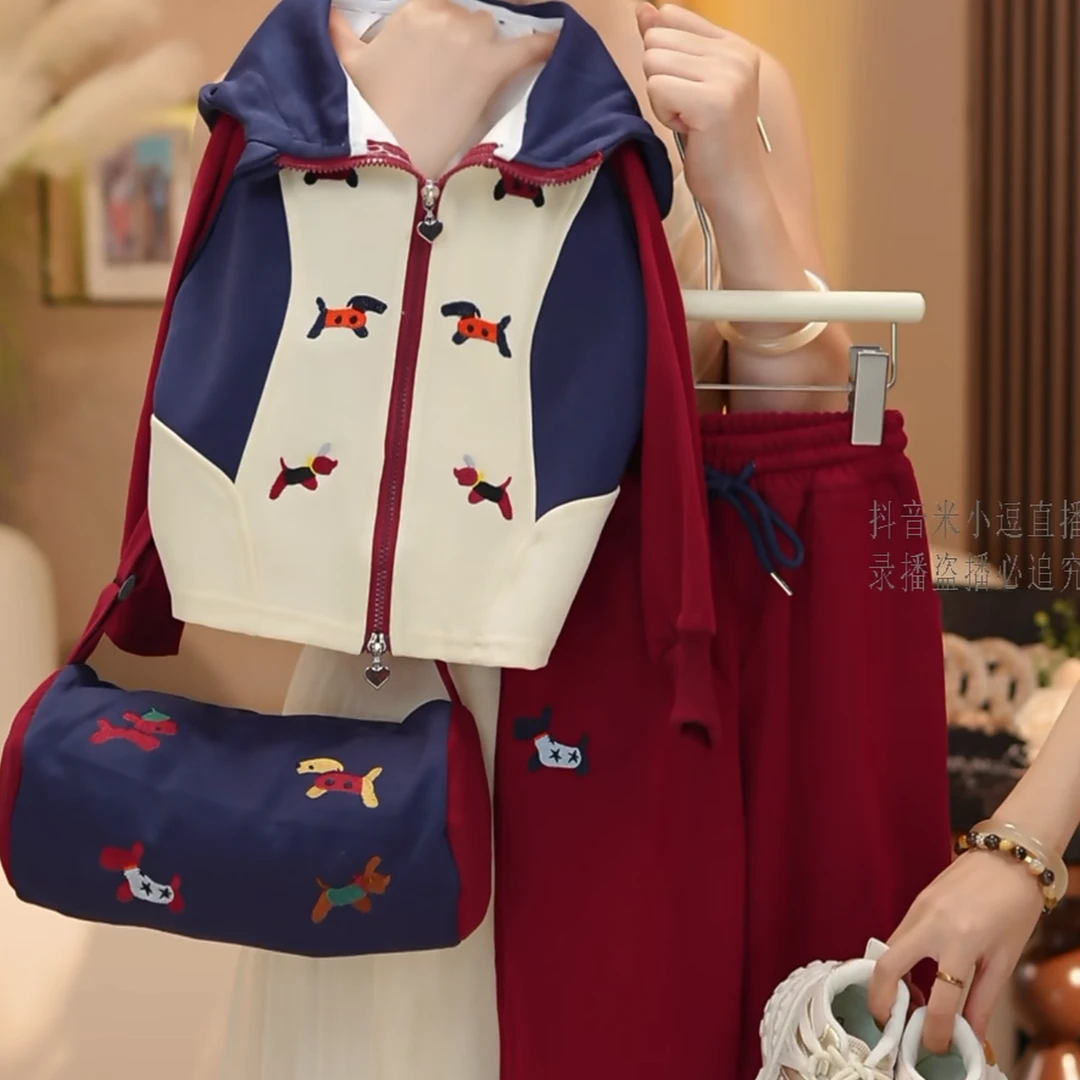 【米小逗粉丝专享】秋款女童洋气显白女宝连帽运动休闲套装潮M8157