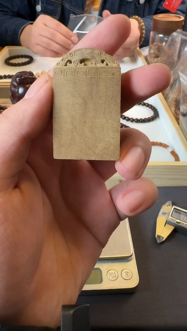 沉香手串沉香牌牌