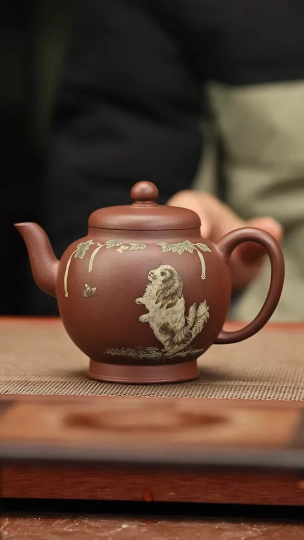 茶壶紫砂南州高仕  旺财