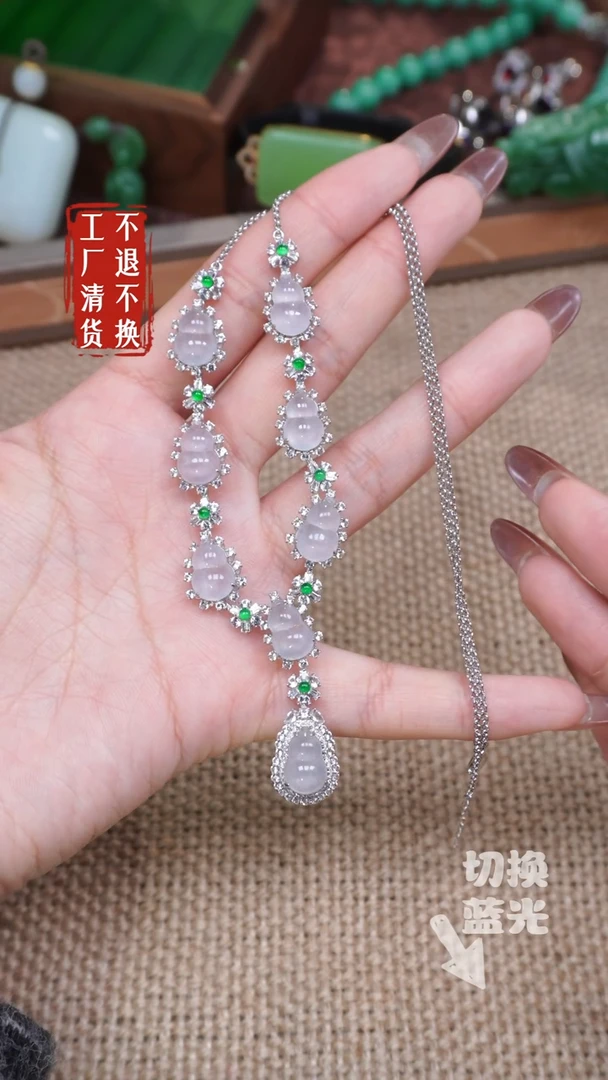 【闪购商品】翡翠颈饰18K金镶嵌251工厂抛货 不退不换