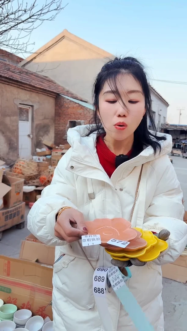 【闪购商品】炻瓷无盖款572【微瑕慎拍】