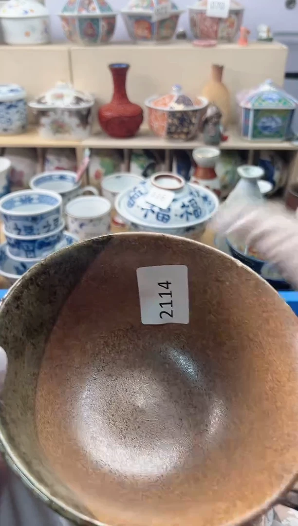 瓷片泡*?NIH NIH NIH