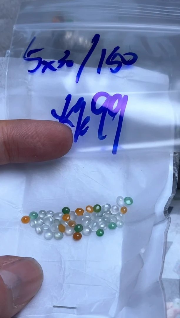 未镶嵌定制翡翠天然缅甸翡翠A货