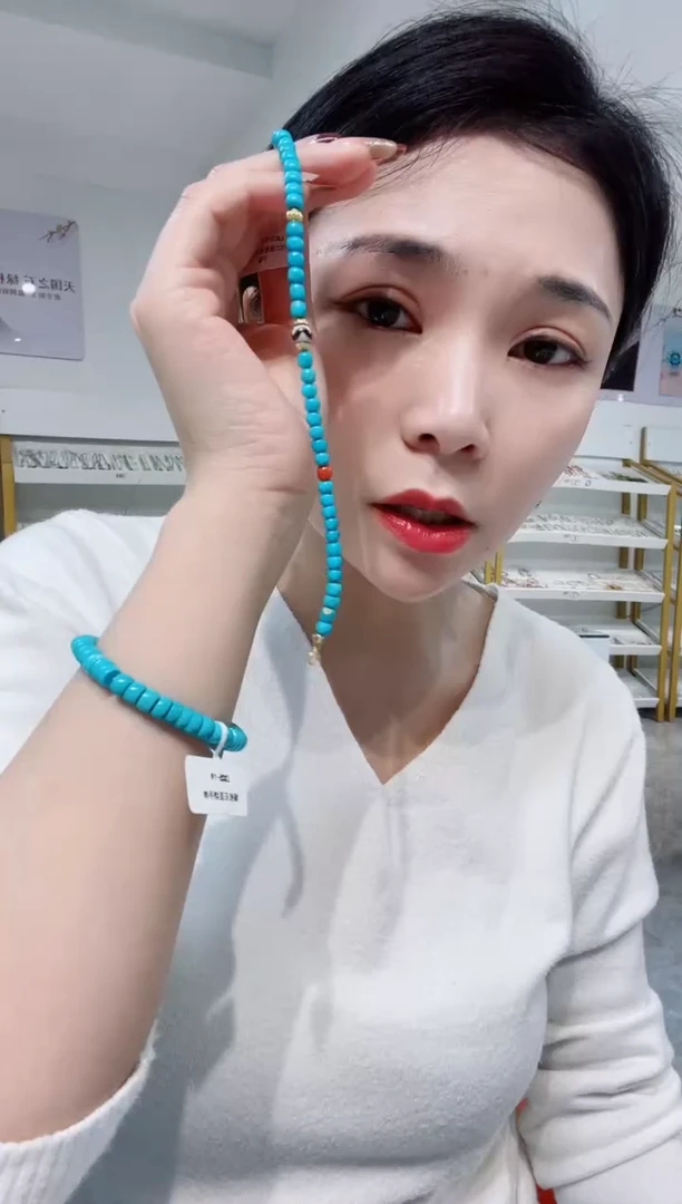 未镶嵌绿松石手链发货一件