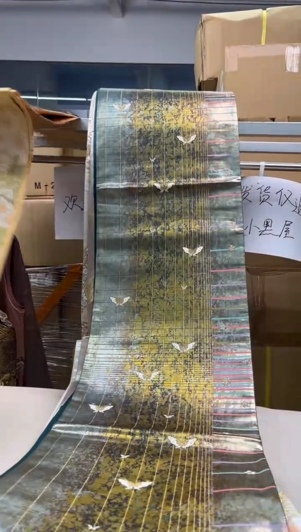 【闪购商品】织绣精选中古物品默认有瑕