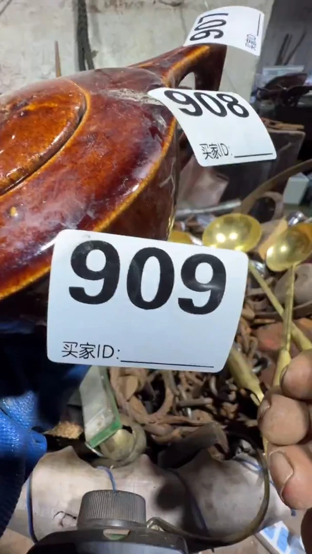 快*：0818老王直播间专属链接