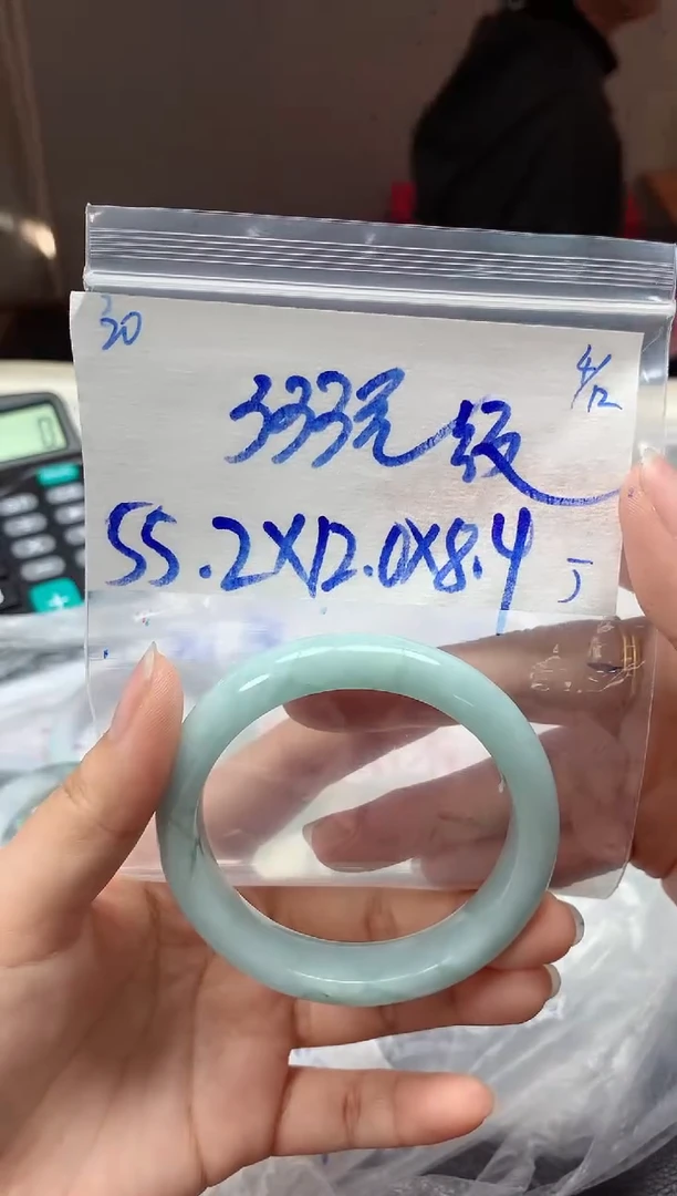 未镶嵌定制翡翠30毛货需精细抛光手镯拍一发一