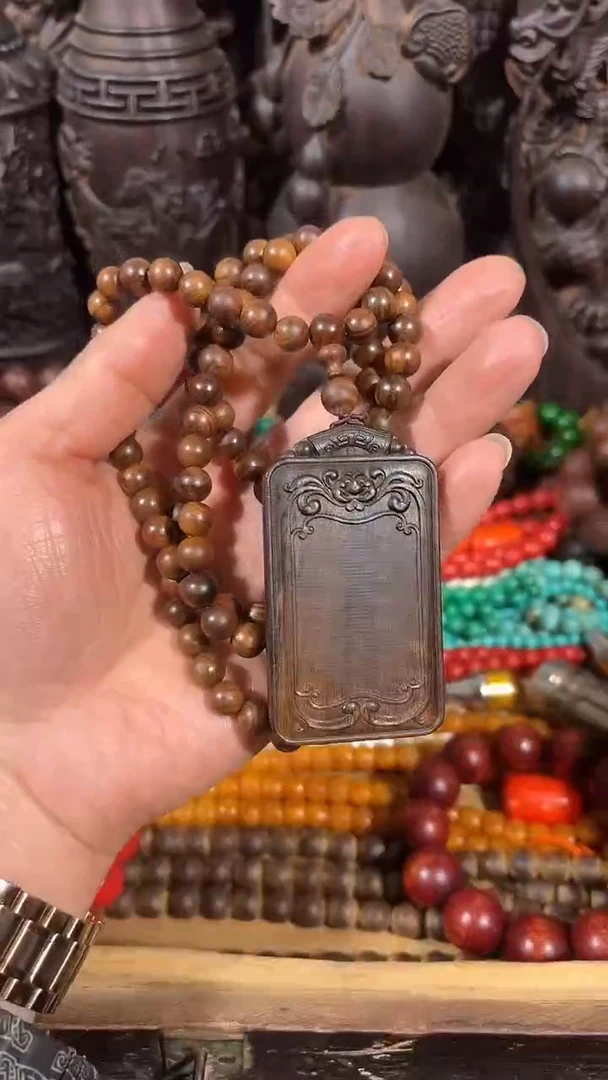 【闪购商品】织绣如图所示闪购链接